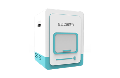 儋州市全自动菌落计数仪IN-J300